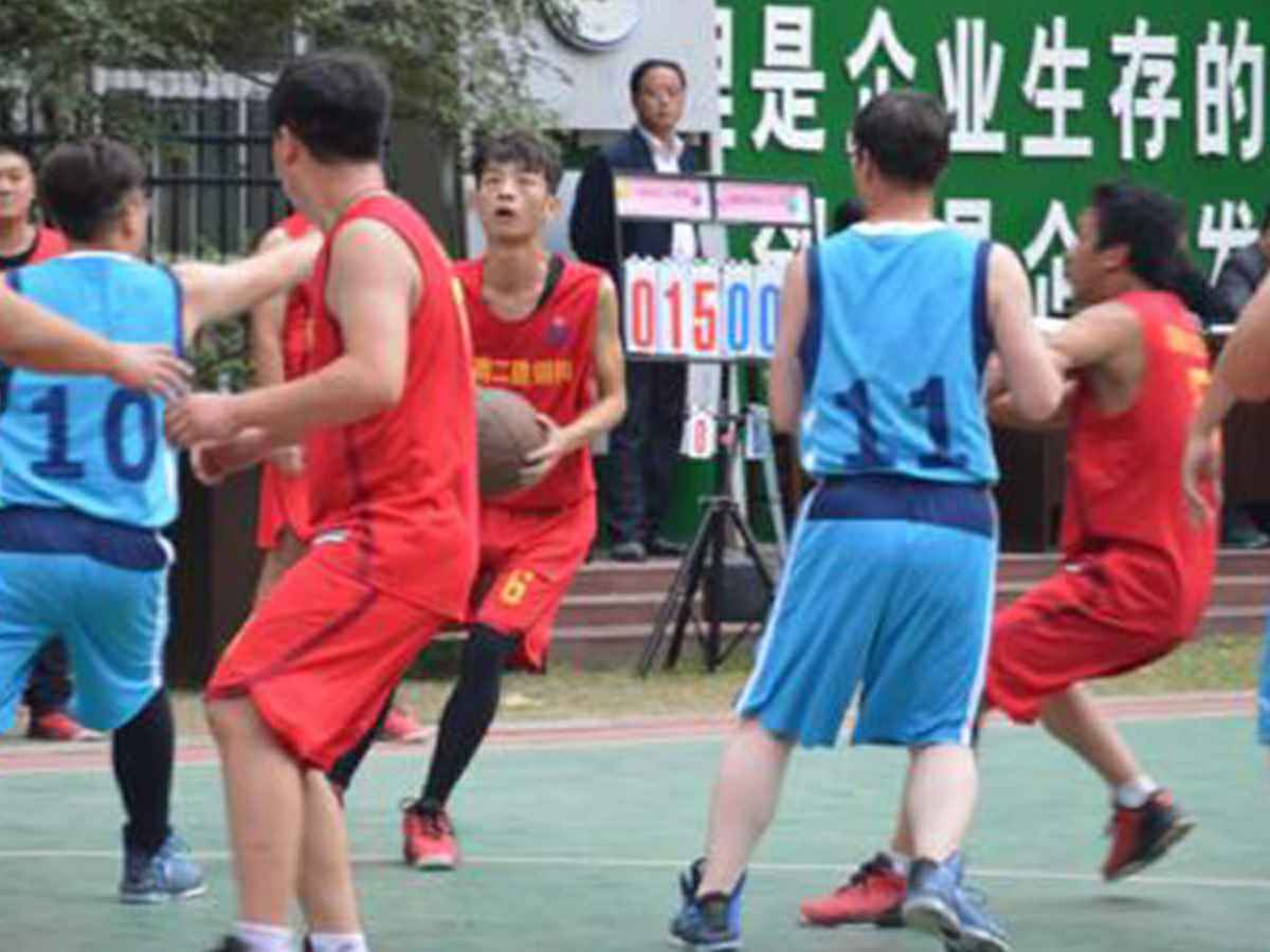 参加星空官方站网站登录入口-星空online(中国)“奋进杯”男子篮球赛
